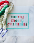 Merry Merry Christmas
